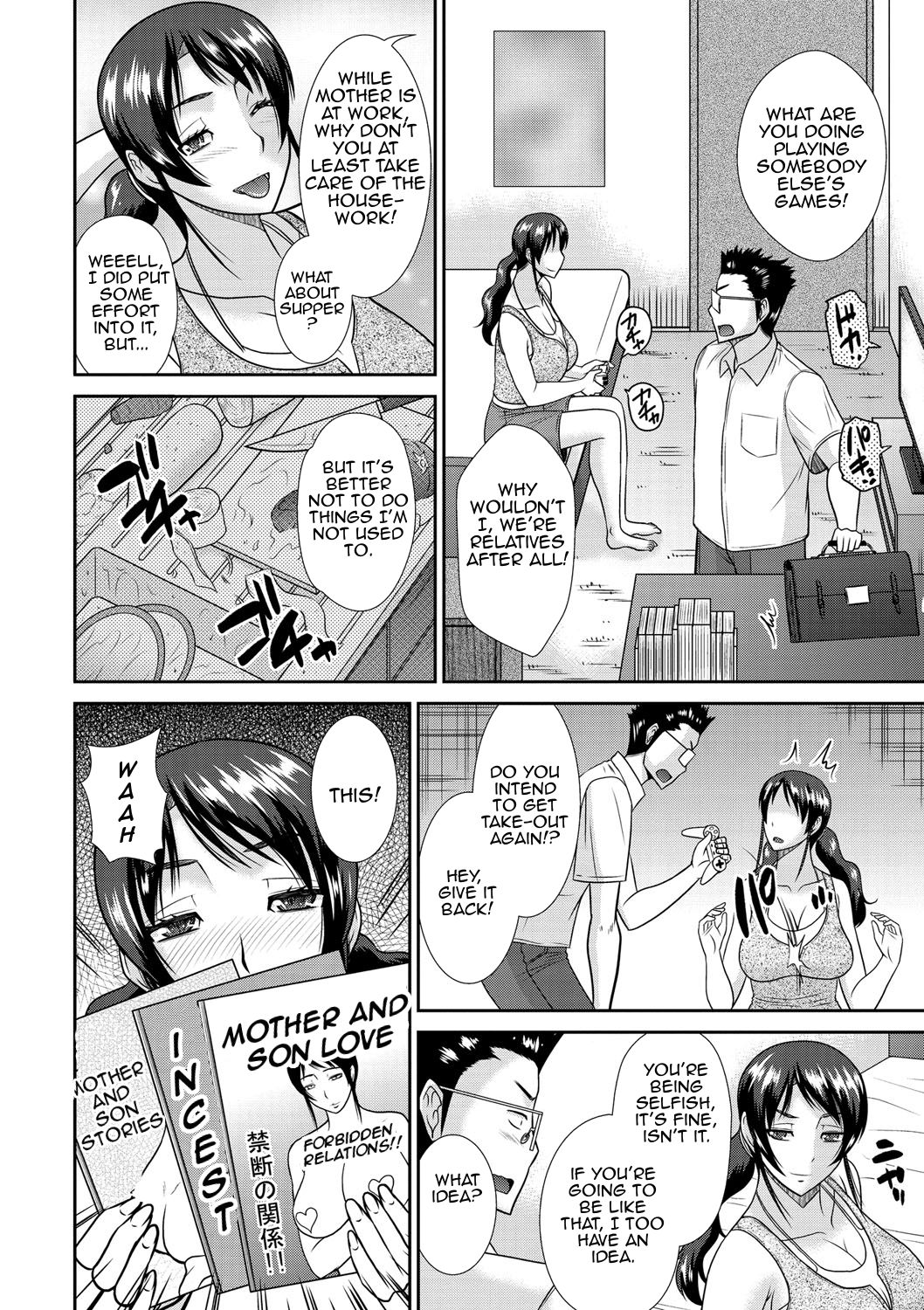 Haha Shimai Donburi | Tumble with my Mother and her Sister page 2 full