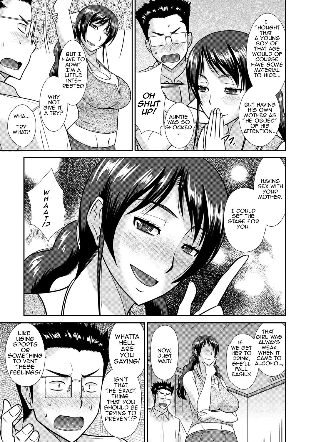 Haha Shimai Donburi | Tumble with my Mother and her Sister page 3 full