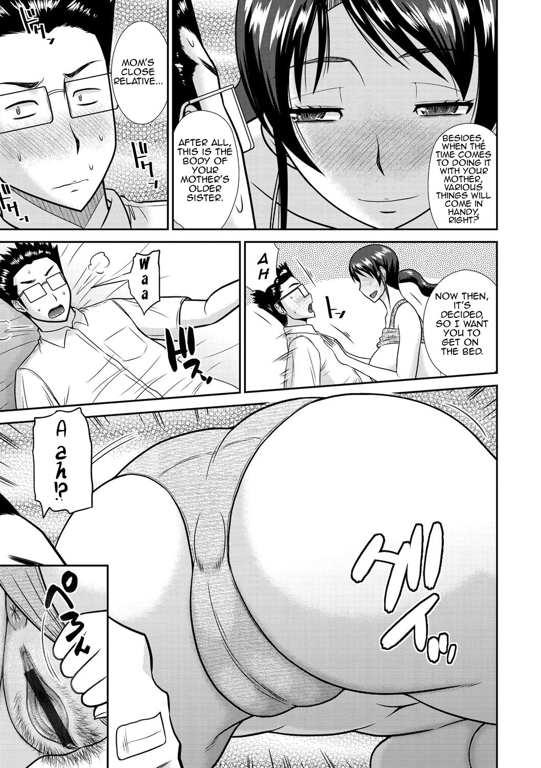 Haha Shimai Donburi | Tumble with my Mother and her Sister page 5 full