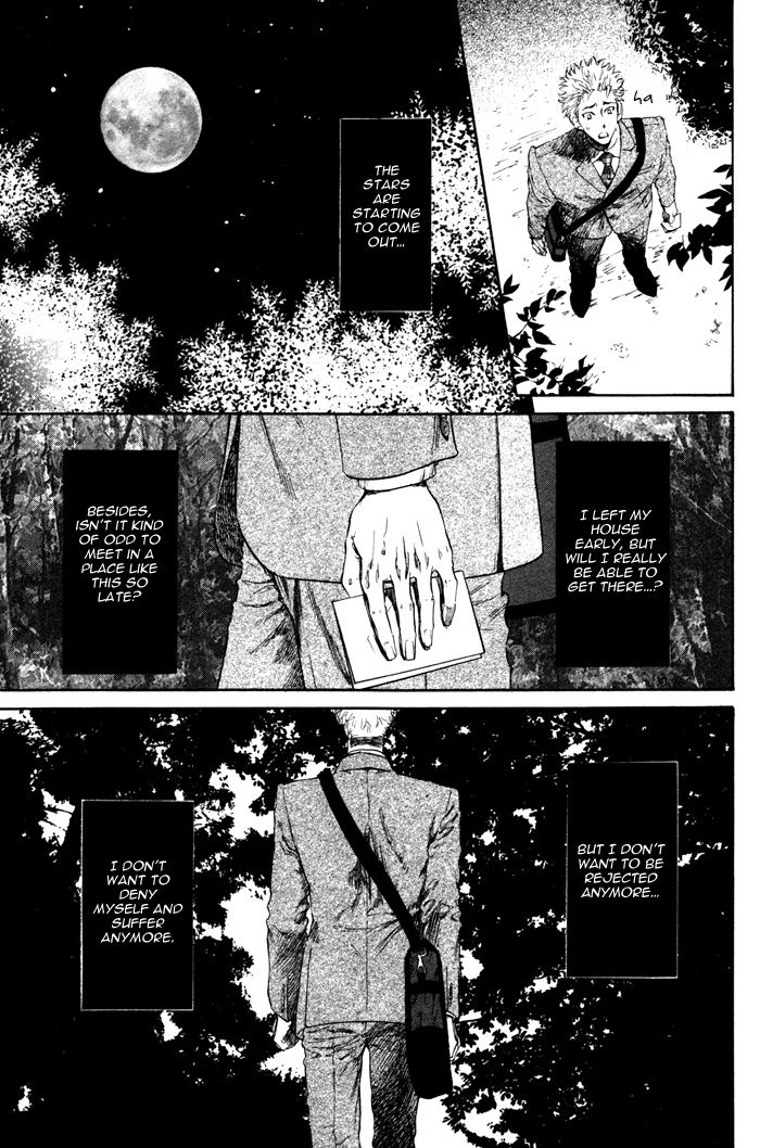 Choroize! Jigoku | Hell, Piece of Cake! page 10 full