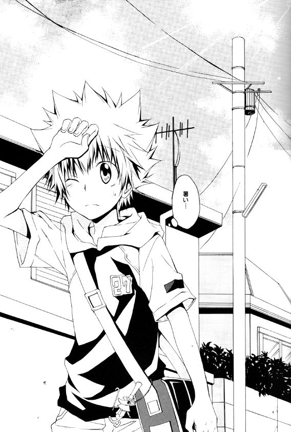 Catch You Catch Me page 2 full