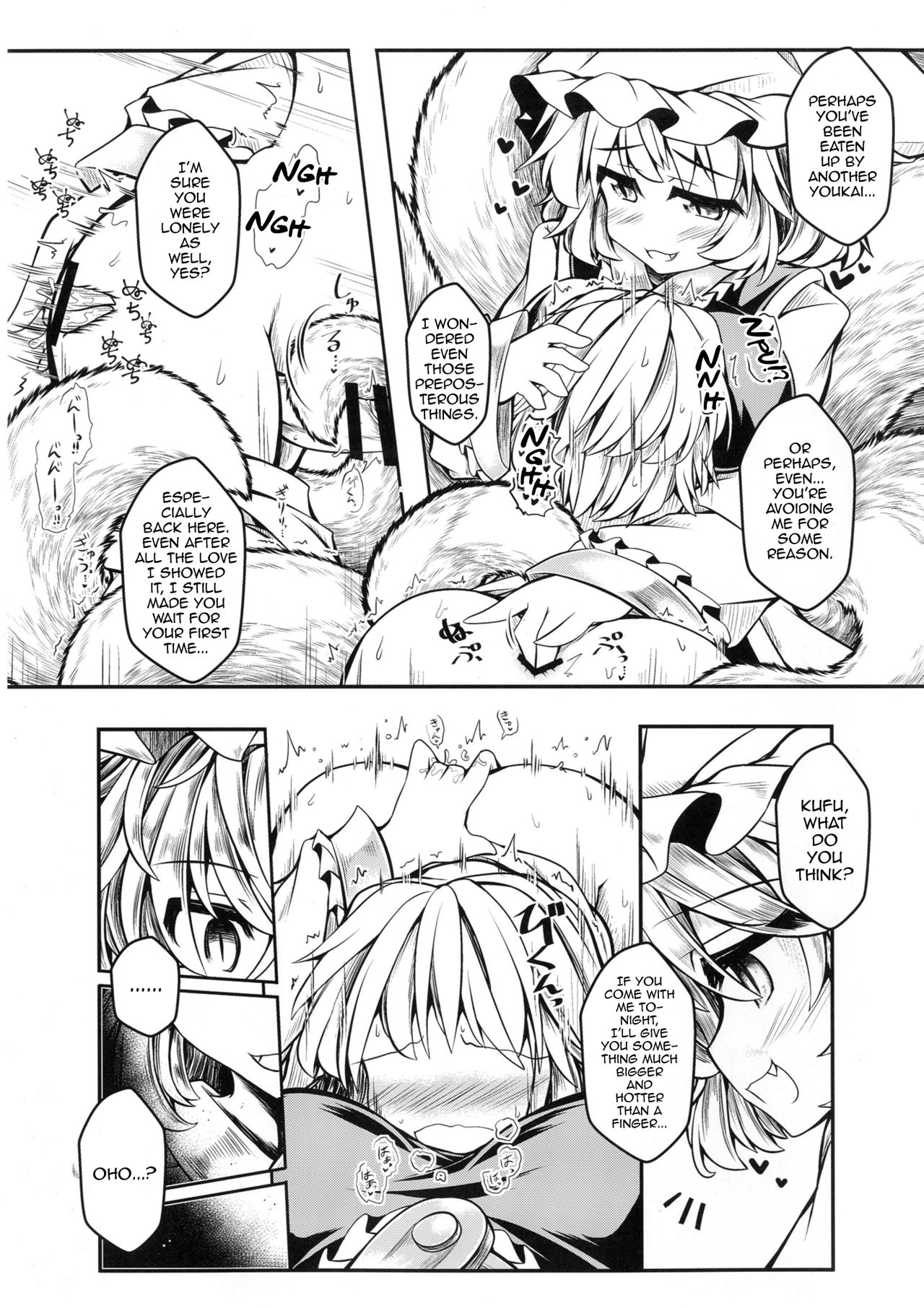 Kari no Ojikan Roku.5 page 9 full