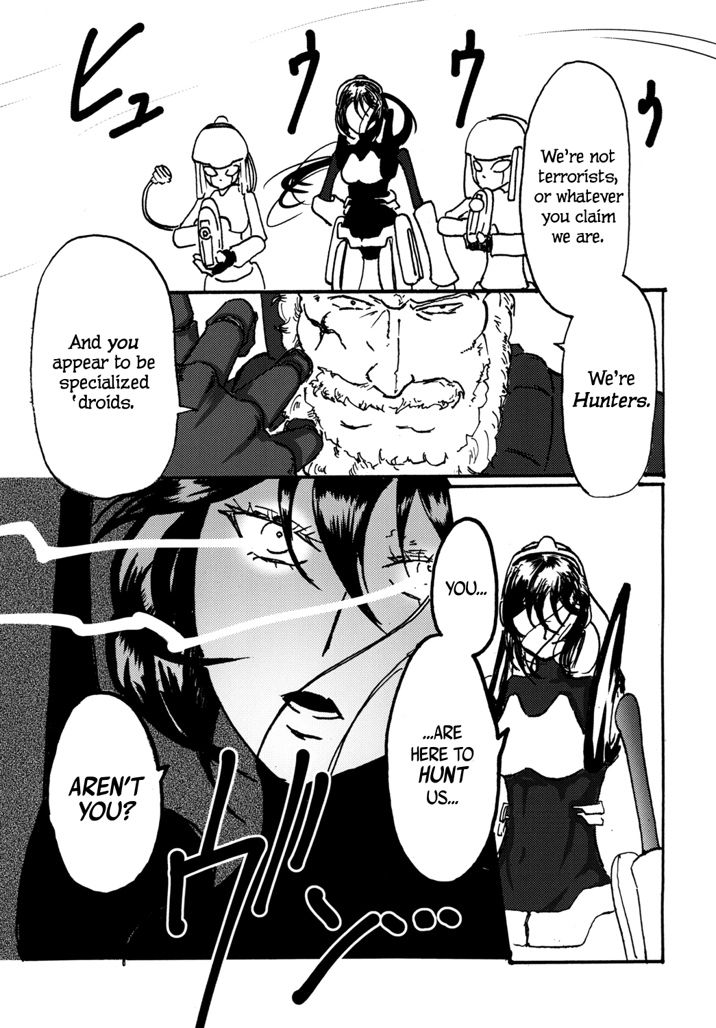 Sexaroid wa Denkirou de Inmu o Miru ka? | Do Sexdroids Have Wet Dreams of Electric Prison? page 6 full