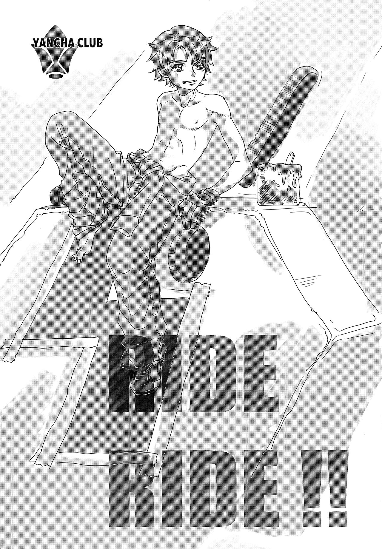 RIDE RIDE page 2 full