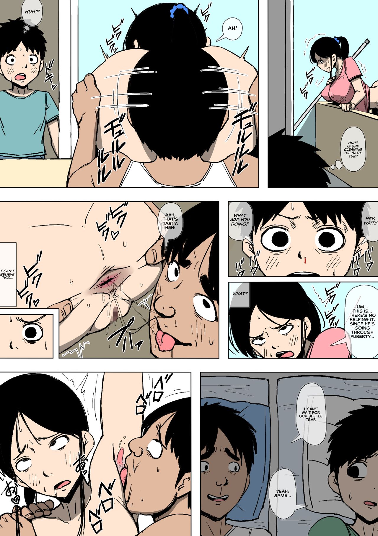 Oba-san to Aitsura ga SEX o Shite Ita | They Had Sex with my Aunt page 10 full