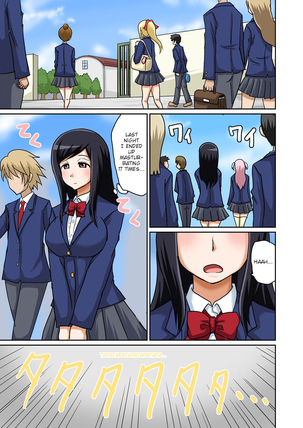 Classmate to Ecchi Jugyou Ch. 4 page 2 full