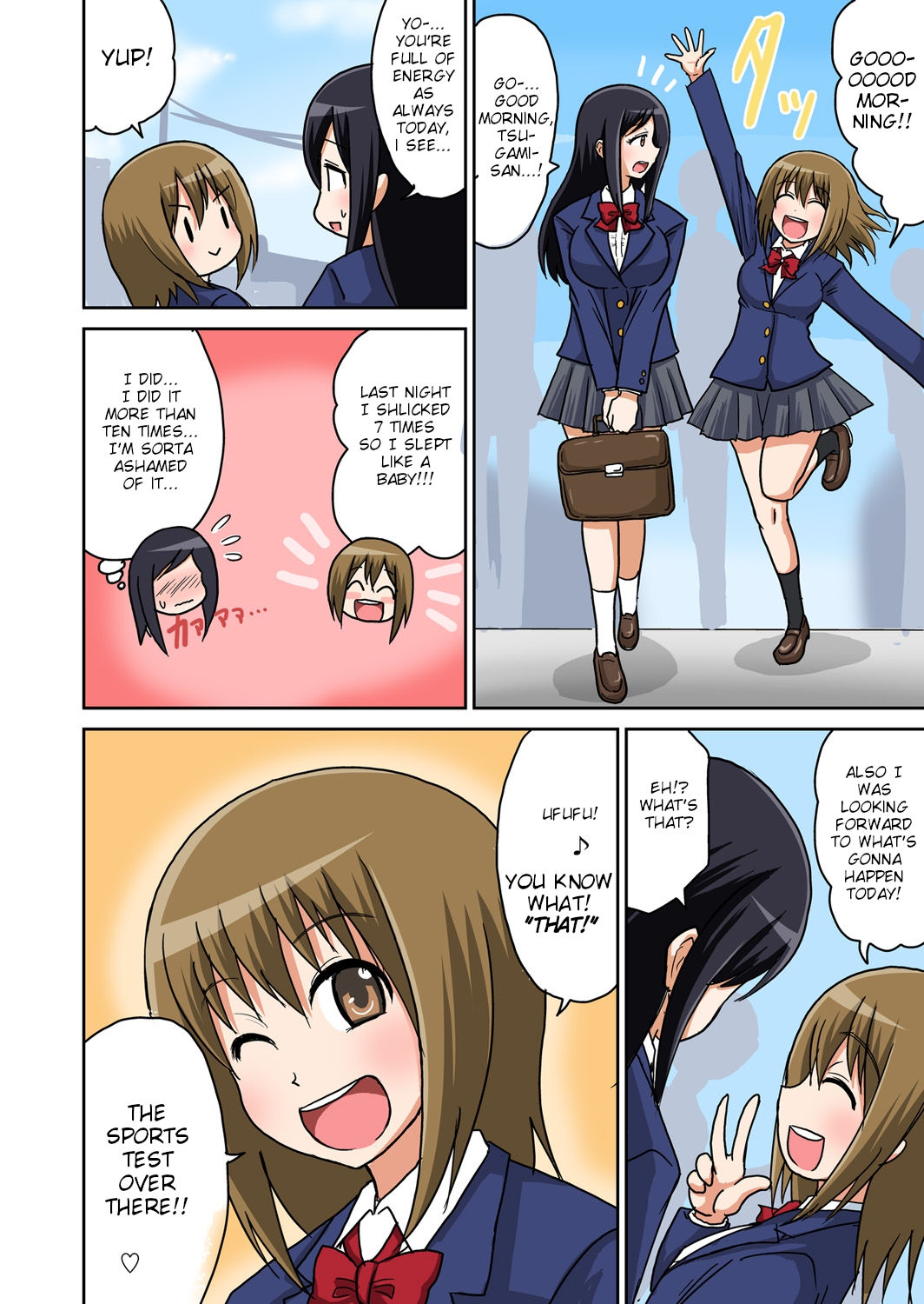Classmate to Ecchi Jugyou Ch. 4 page 3 full