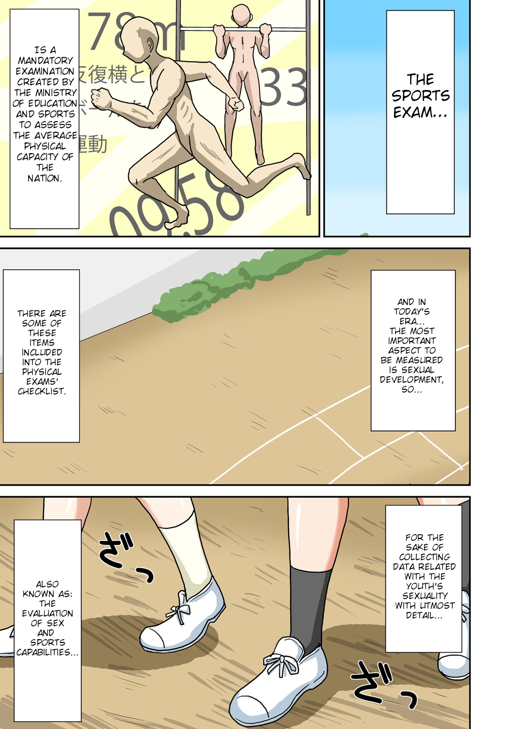 Classmate to Ecchi Jugyou Ch. 4 page 4 full