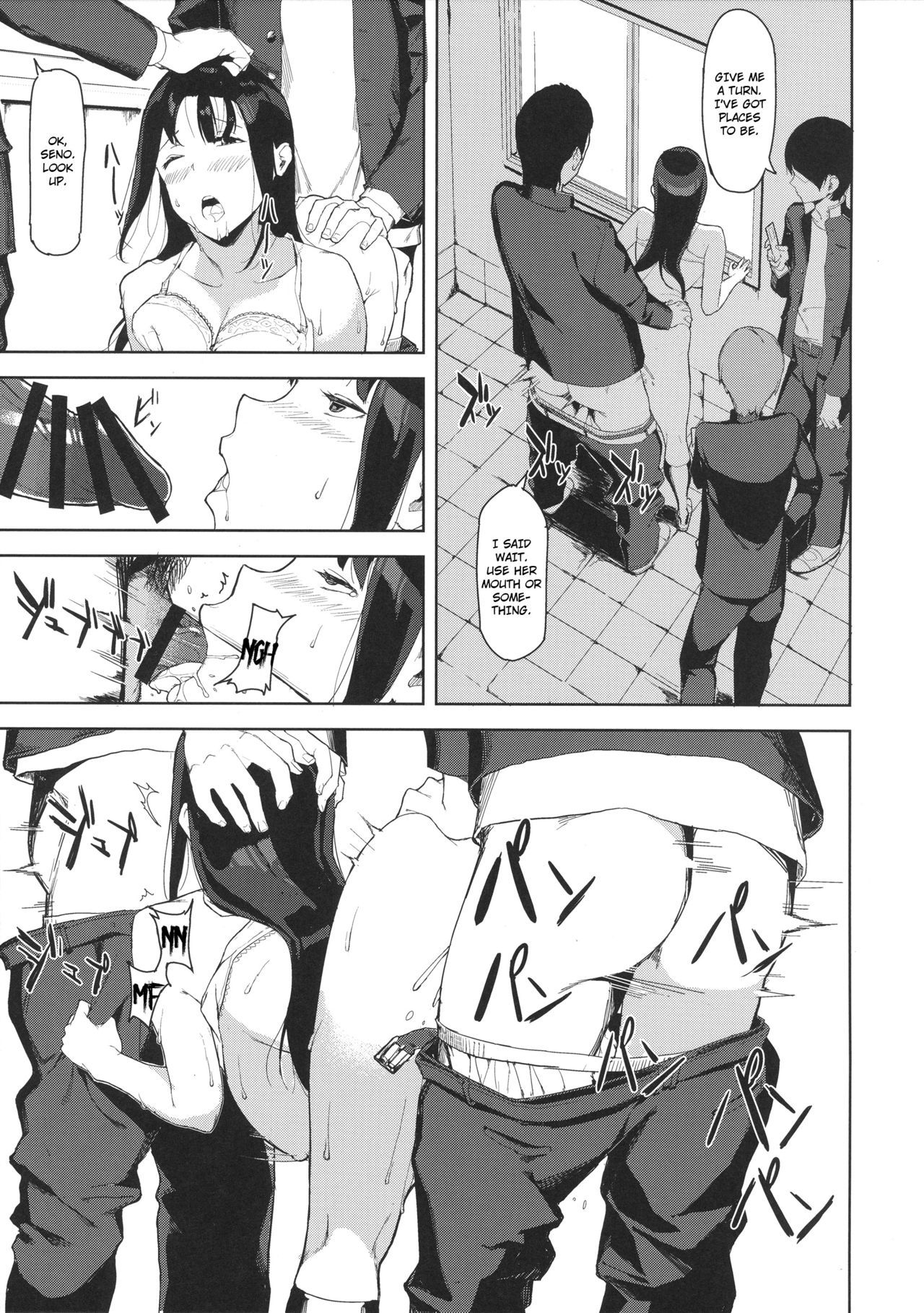 Senoo Chizuru-san no Ichinichi | A Day In The Life Of Chizuru Seno  =7BA= page 10 full
