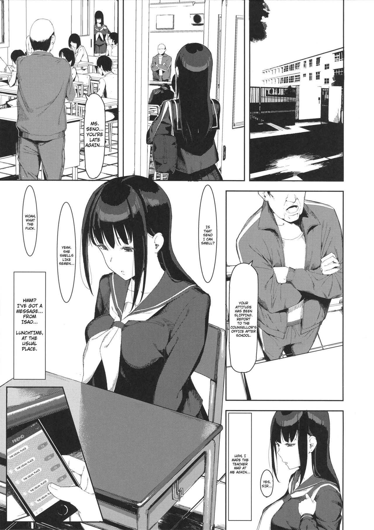 Senoo Chizuru-san no Ichinichi | A Day In The Life Of Chizuru Seno  =7BA= page 8 full