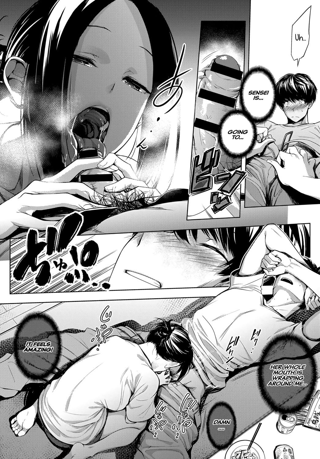 5nenme no houkago |  5th Year After School page 10 full