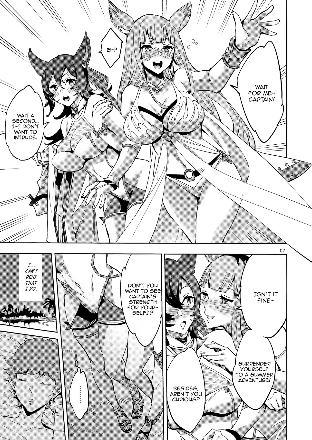 Hihiiro ADVENTURE | Scarlet ADVENTURE page 7 full