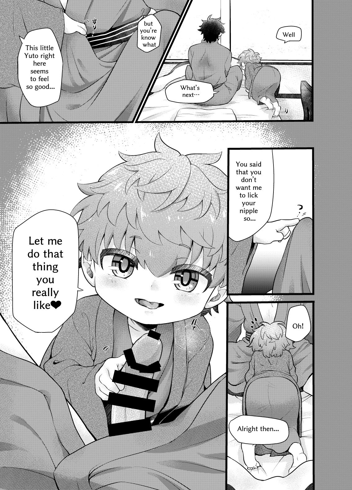 Shota Mama! 3 Fuyu page 7 full