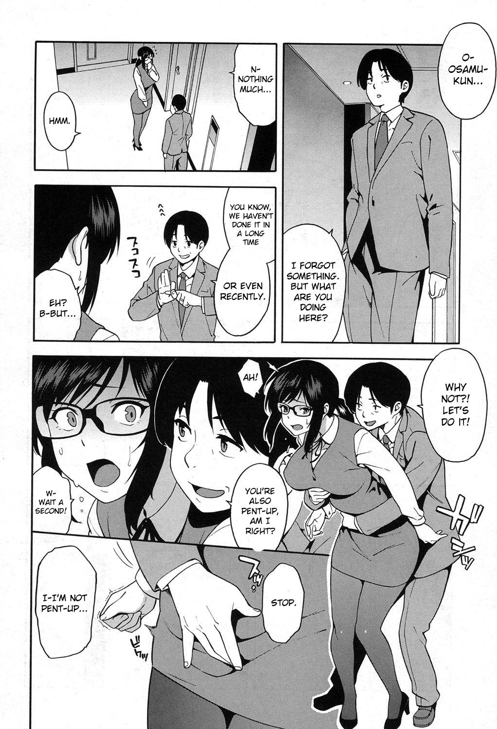 OL NTR Kouhen | OL NTR Part 2 page 10 full