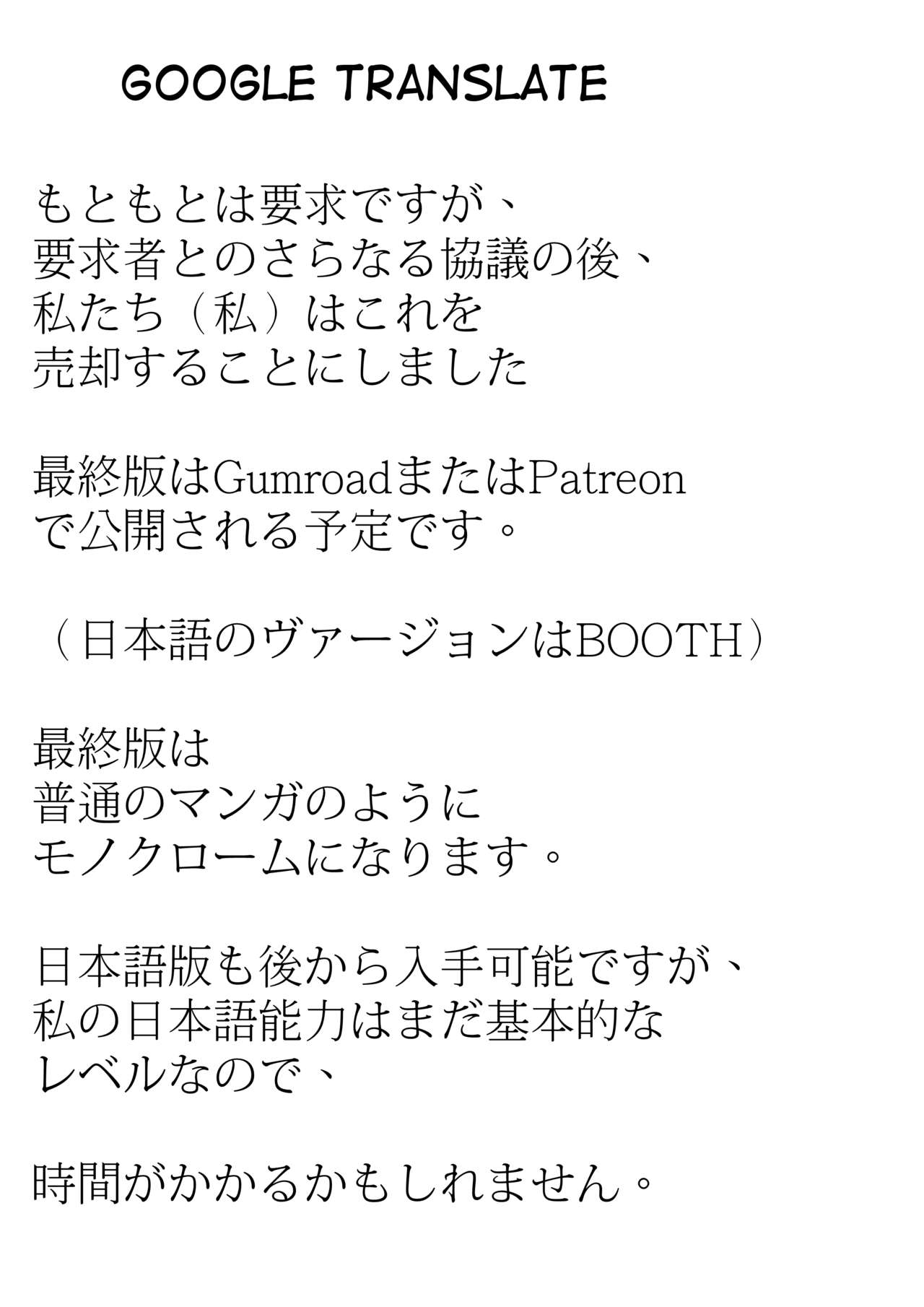 New Cartoccio Recipee page 3 full