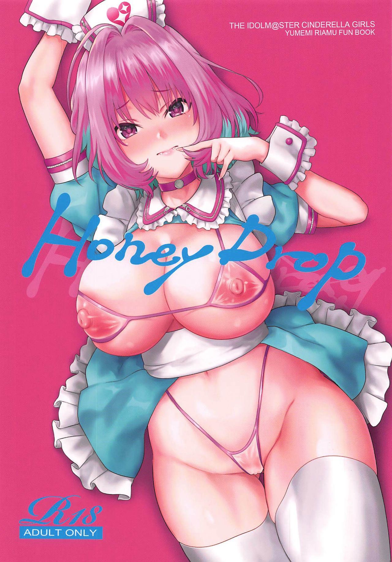 Honey Drop page 1 full