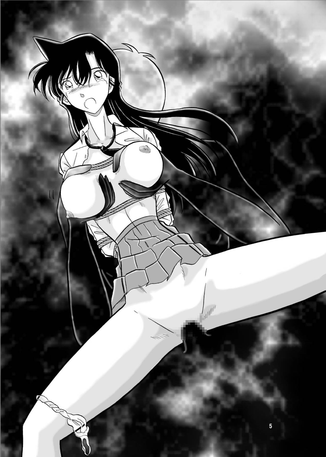 Otohime Miya X Vol. 4 page 4 full