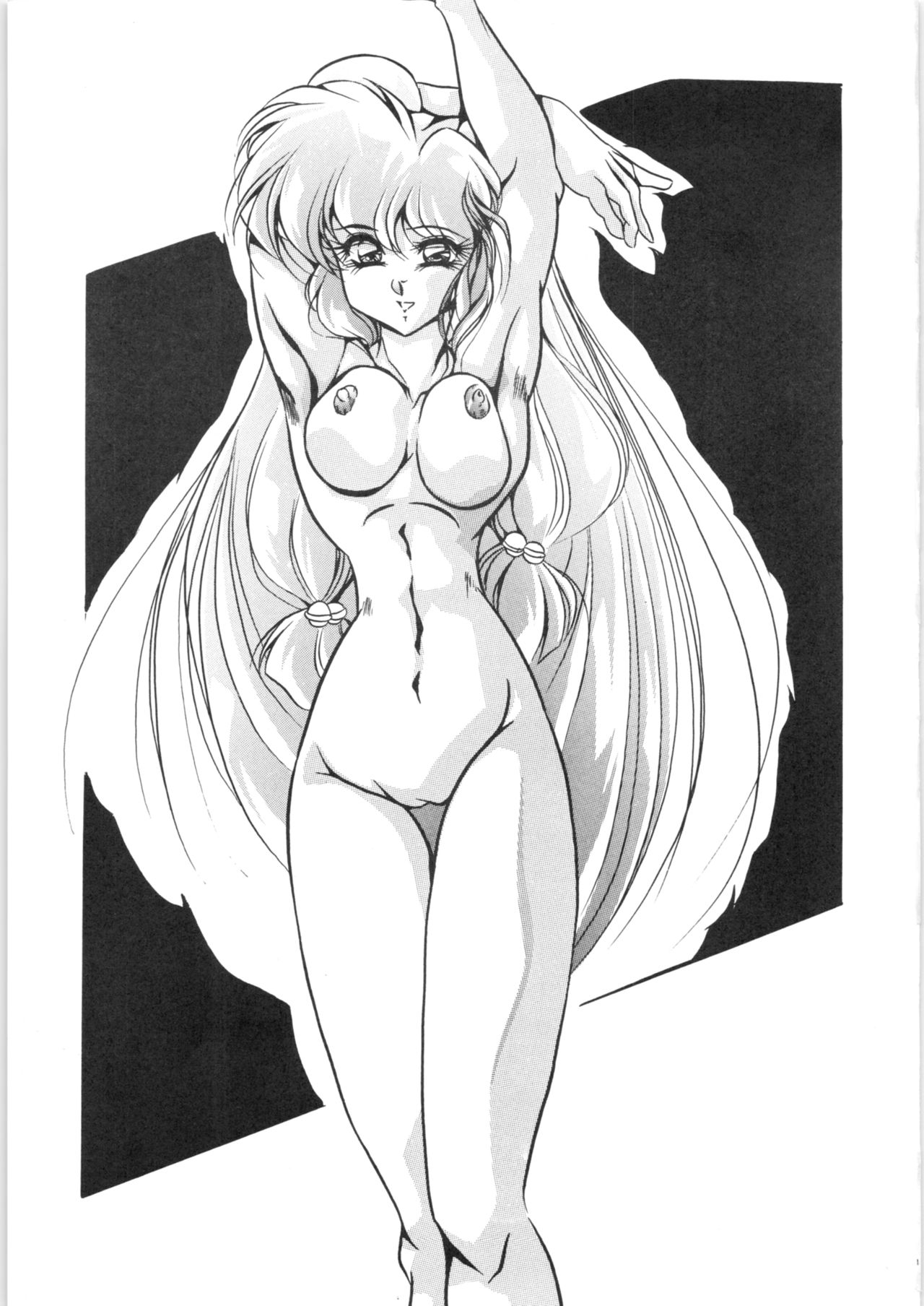 Puchiguma Book 5 page 2 full