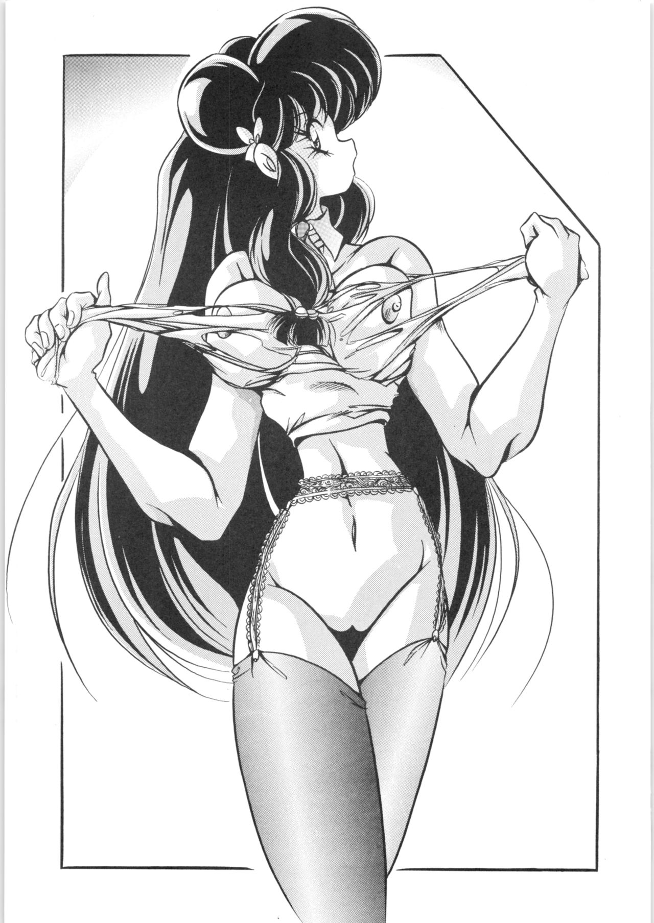 Puchiguma Book 5 page 6 full