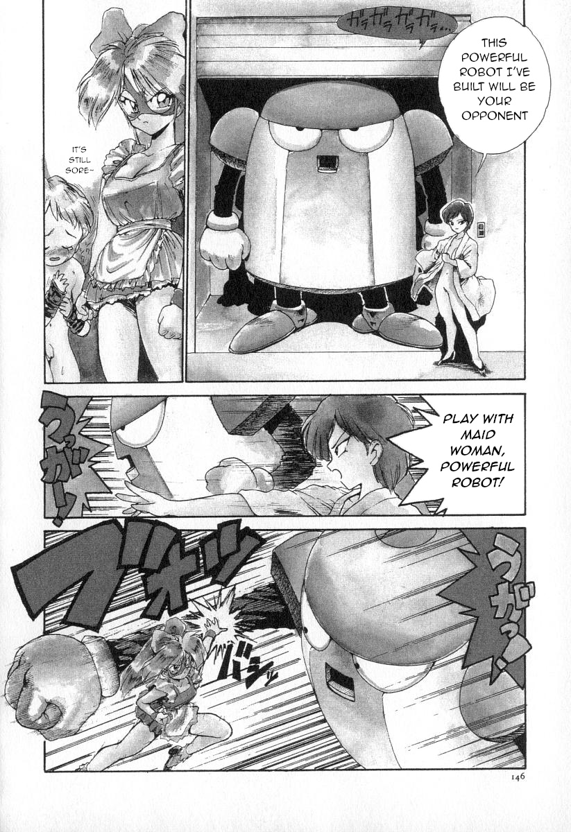 Maid Woman page 4 full
