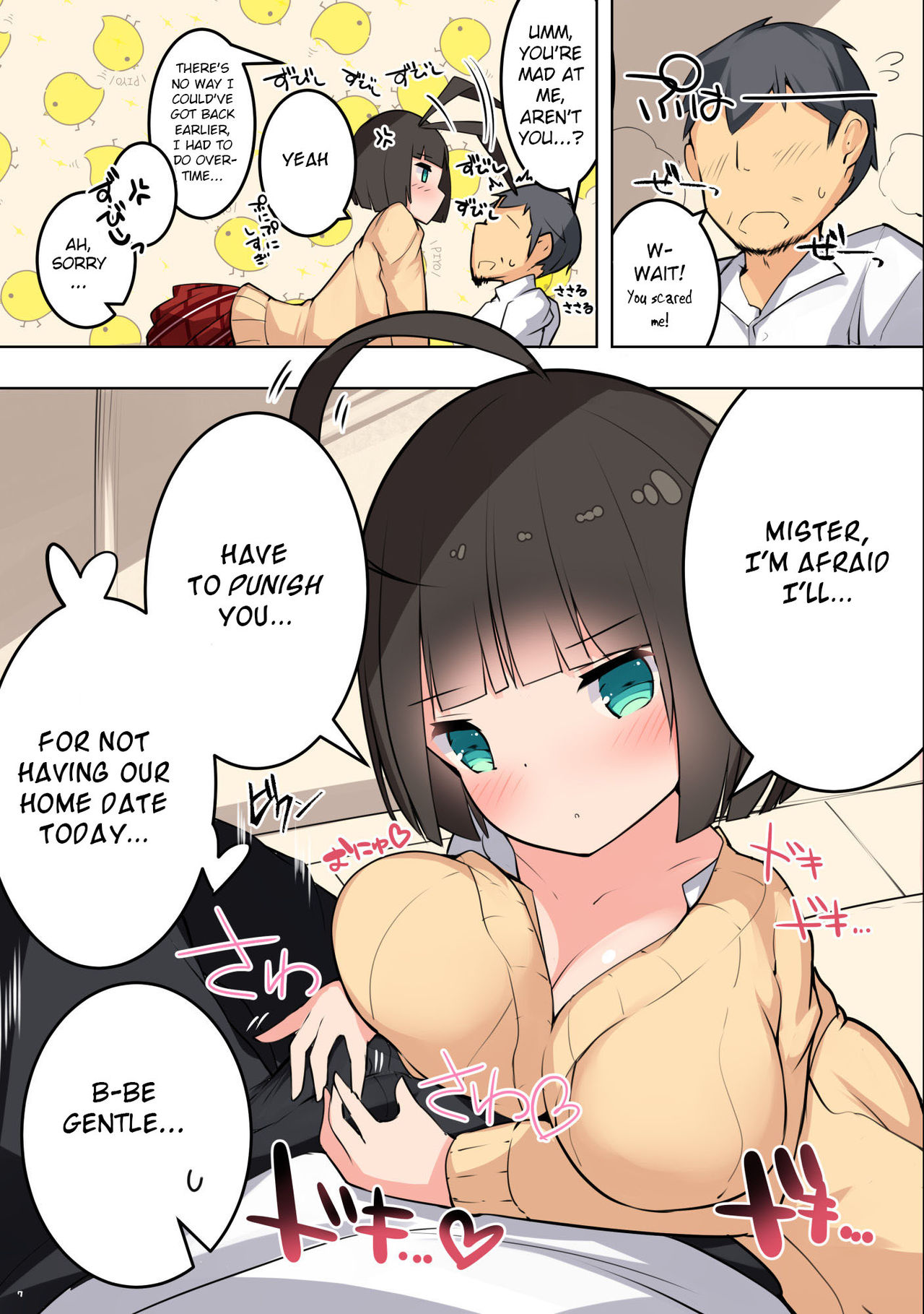 CONTRAST. page 9 full