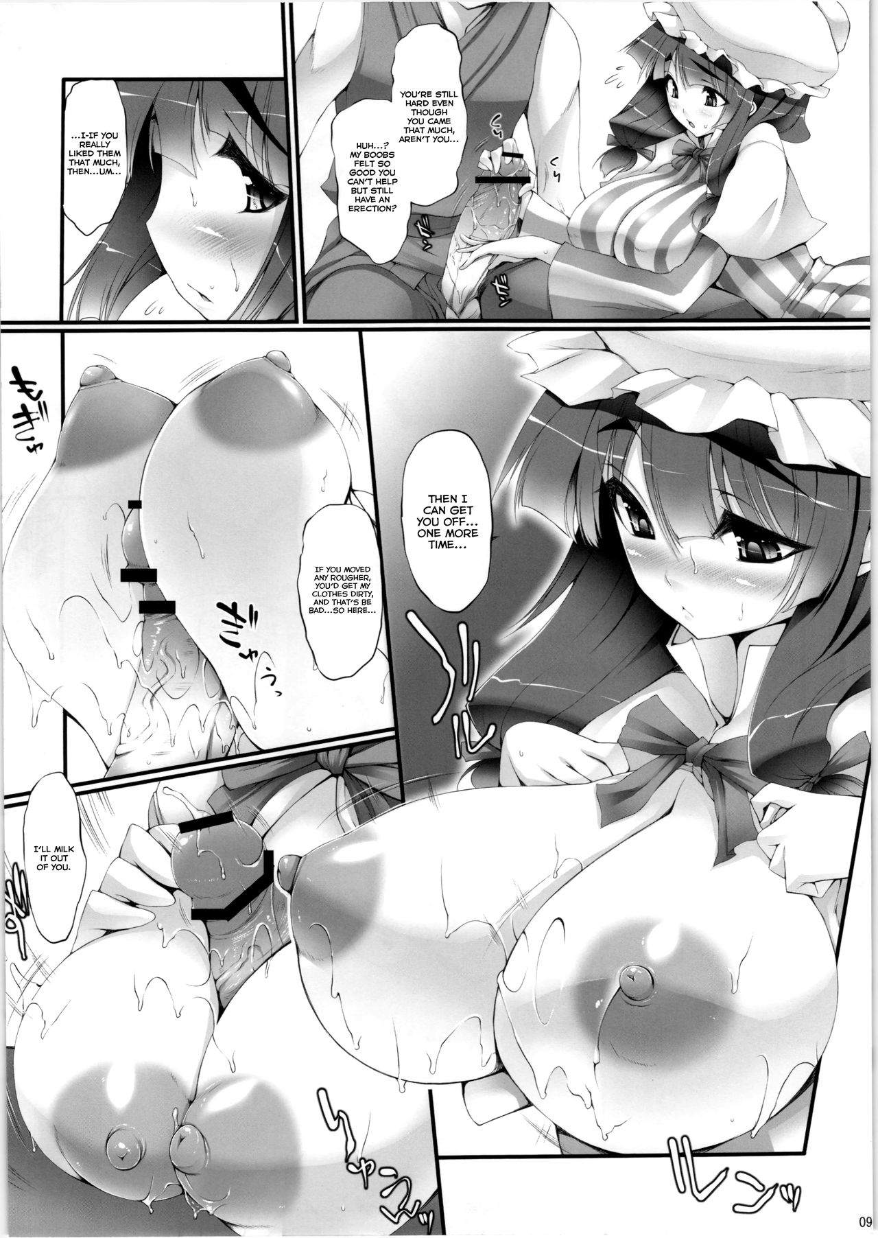 Inter Mammary 3 page 8 full