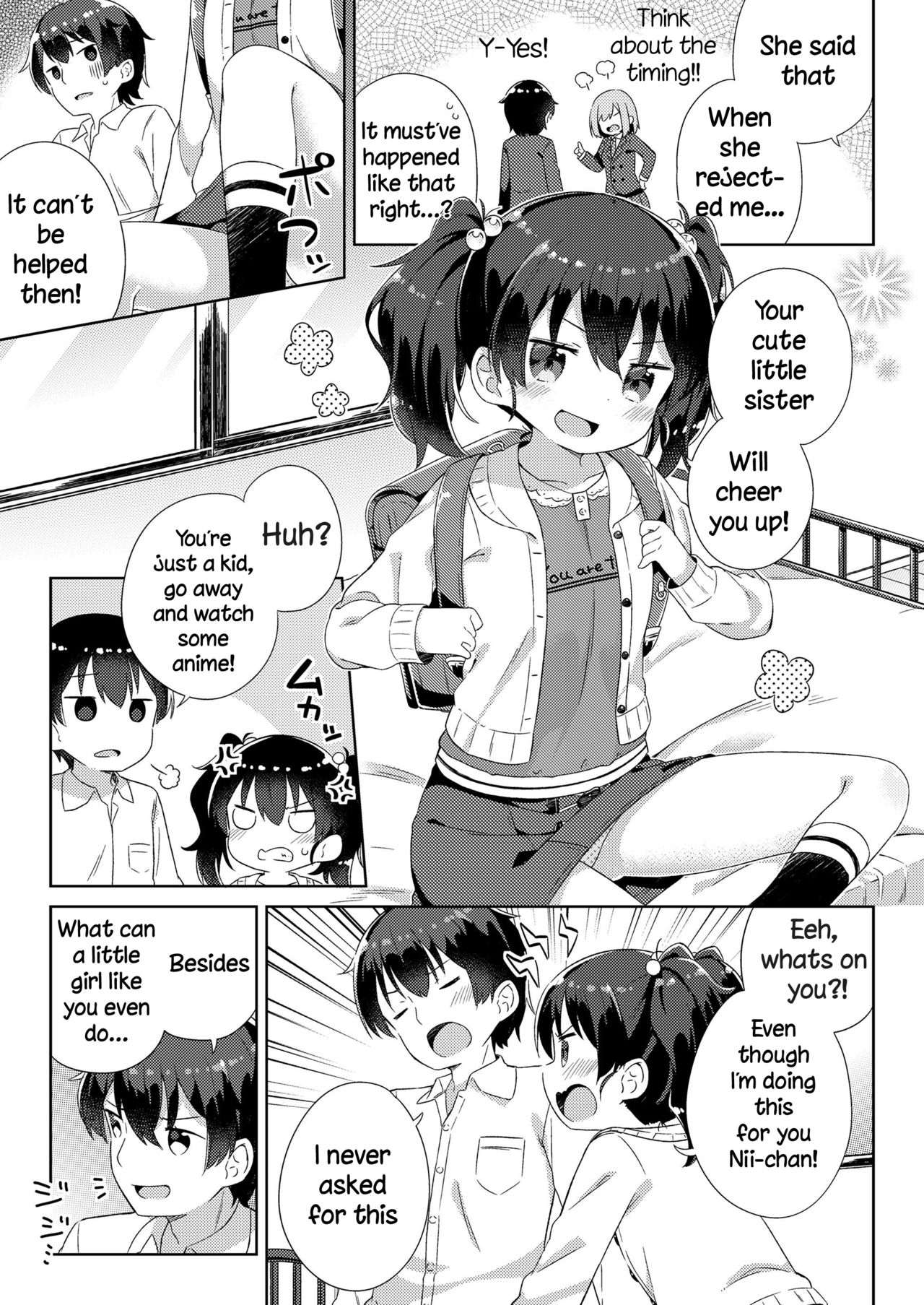 Nagusametageru page 3 full