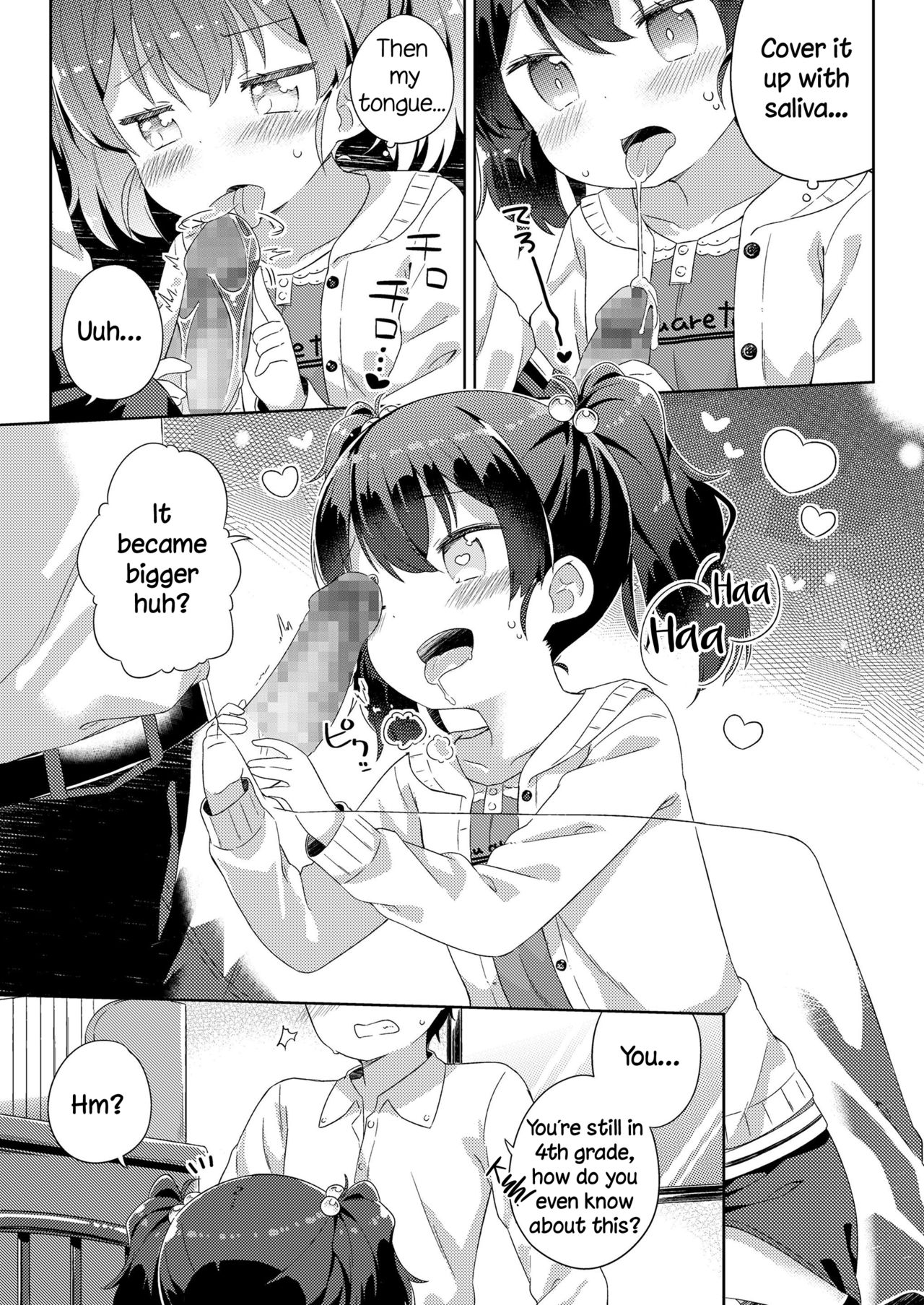 Nagusametageru page 5 full