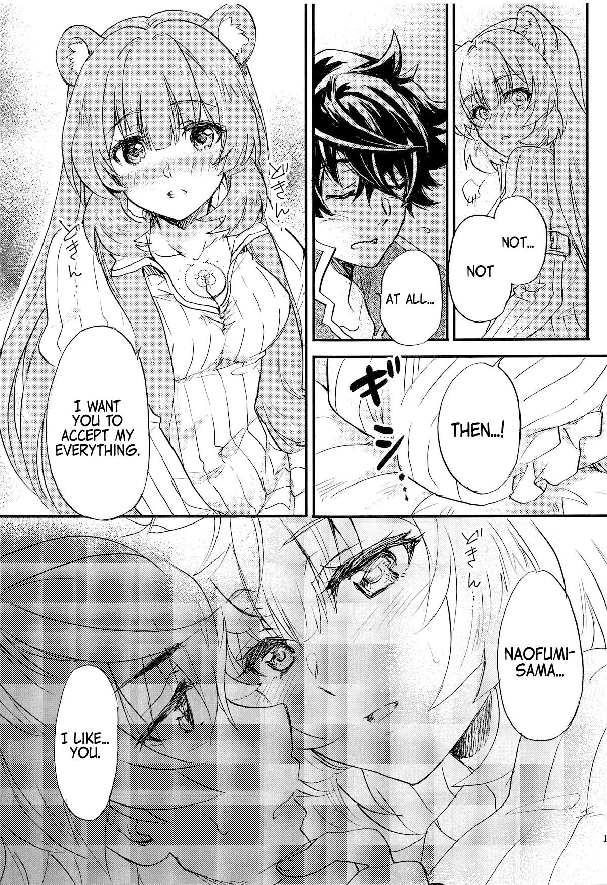 Tate no Yuusha to Dorei no Shoujo page 10 full