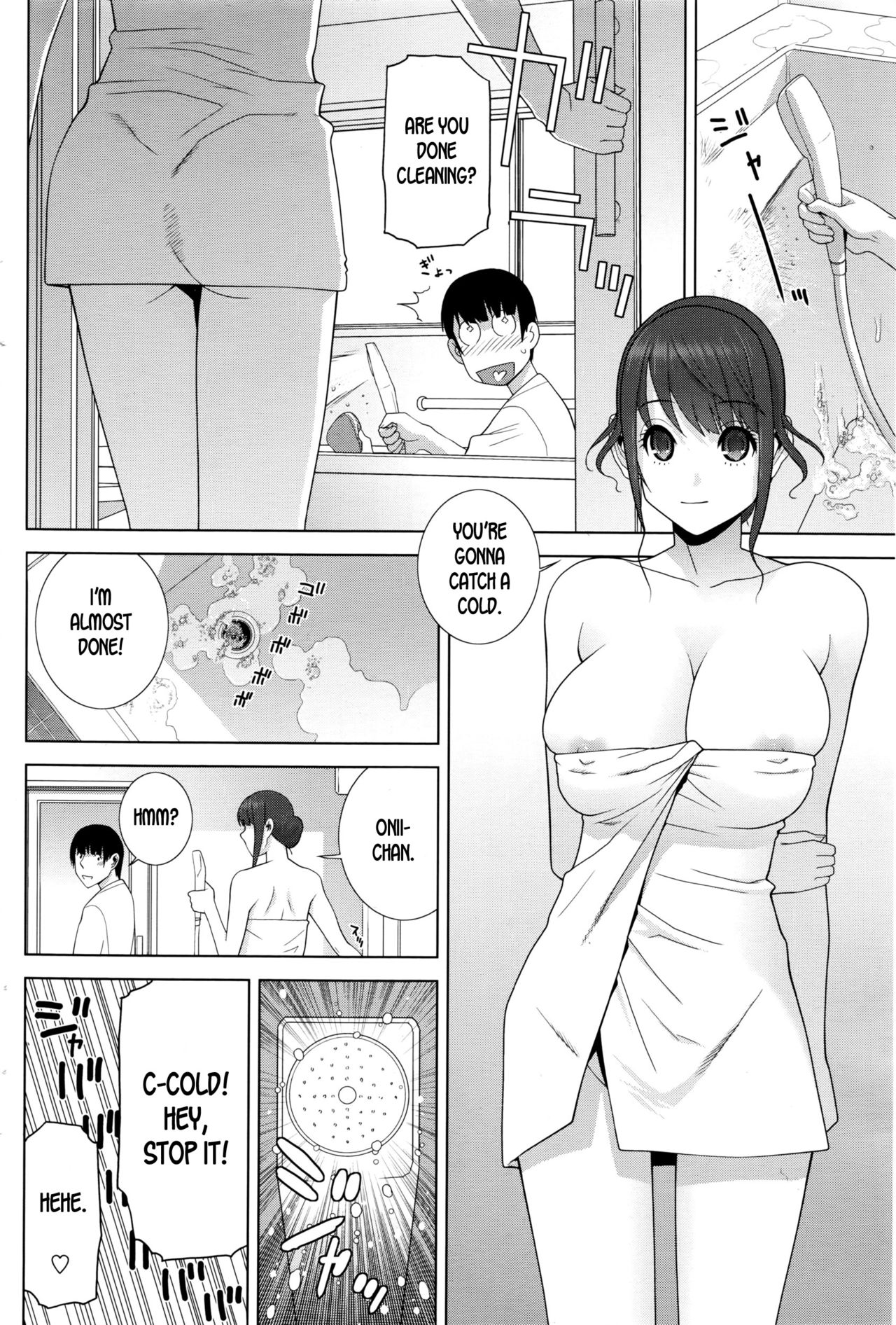 Imouto Sabotage page 10 full