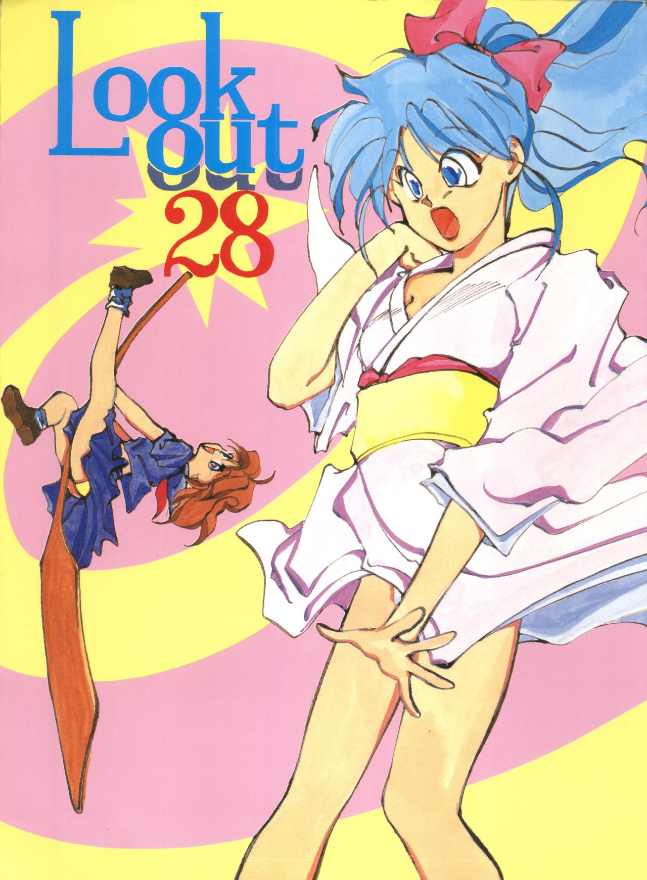 LOOK OUT 28 page 1 full