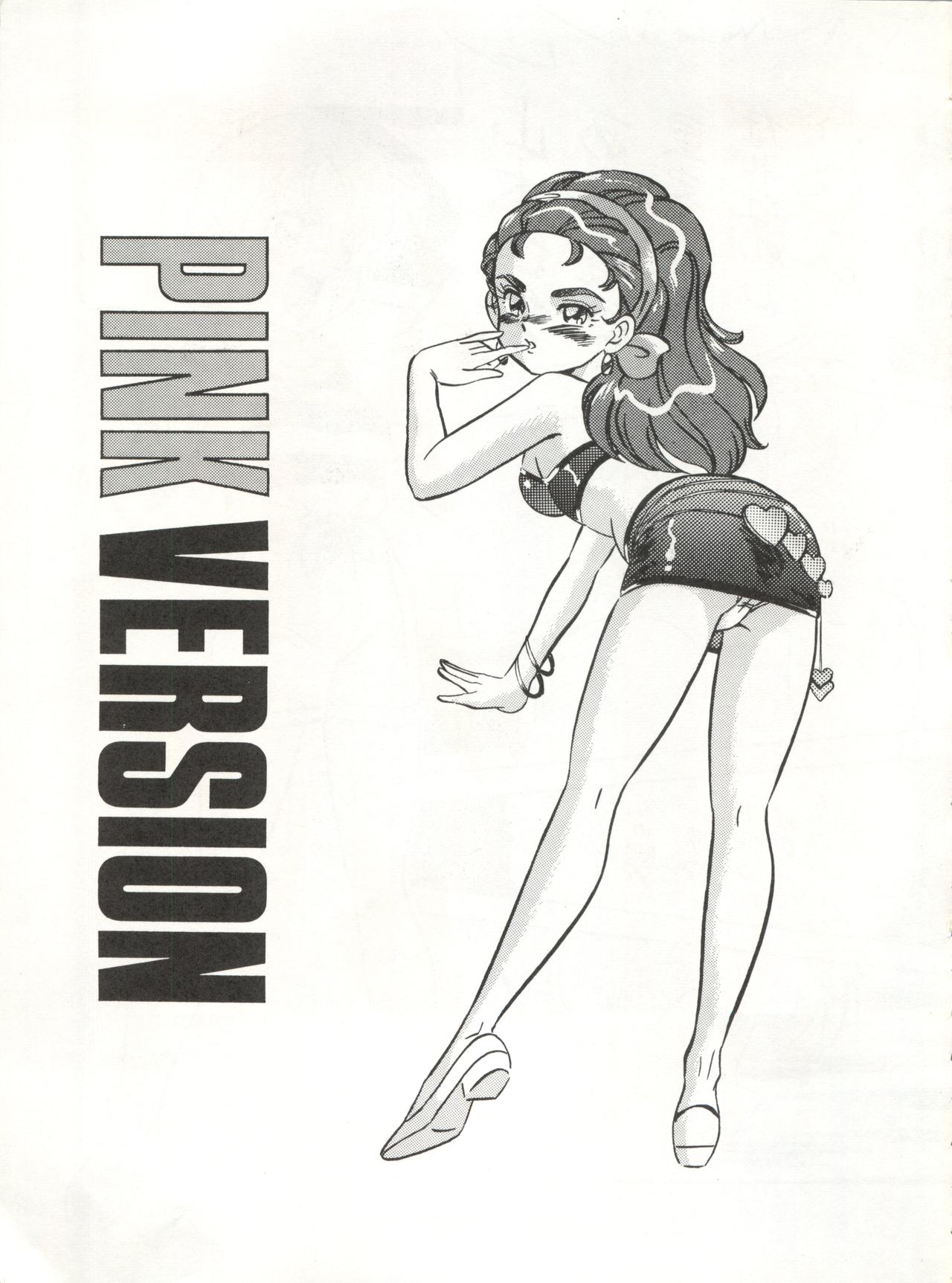 LOOK OUT 28 page 5 full