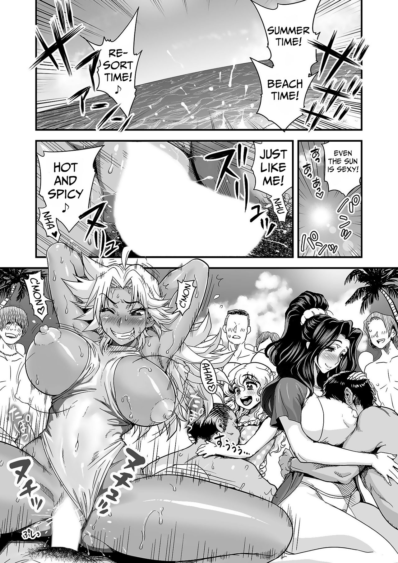 Energy Kyo-ka!! ~Bakunyuu JK. Gachi Zeme Hatsujou Chuu!~ Omata de Nukarete Okuchi de Gokugoku? Yuujou to Fukujuu no Semen Gourmet Match!? page 4 full