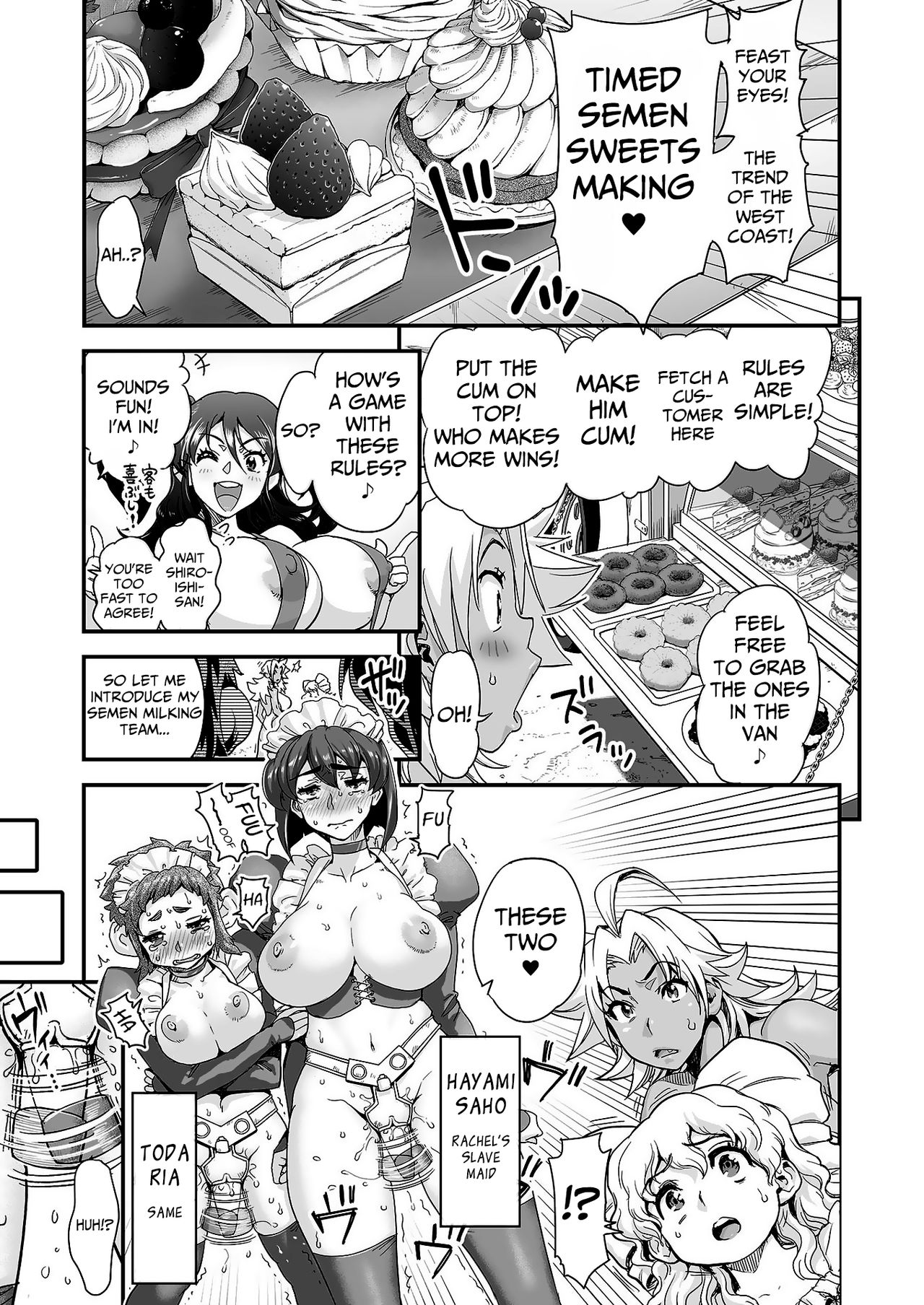 Energy Kyo-ka!! ~Bakunyuu JK. Gachi Zeme Hatsujou Chuu!~ Omata de Nukarete Okuchi de Gokugoku? Yuujou to Fukujuu no Semen Gourmet Match!? page 6 full