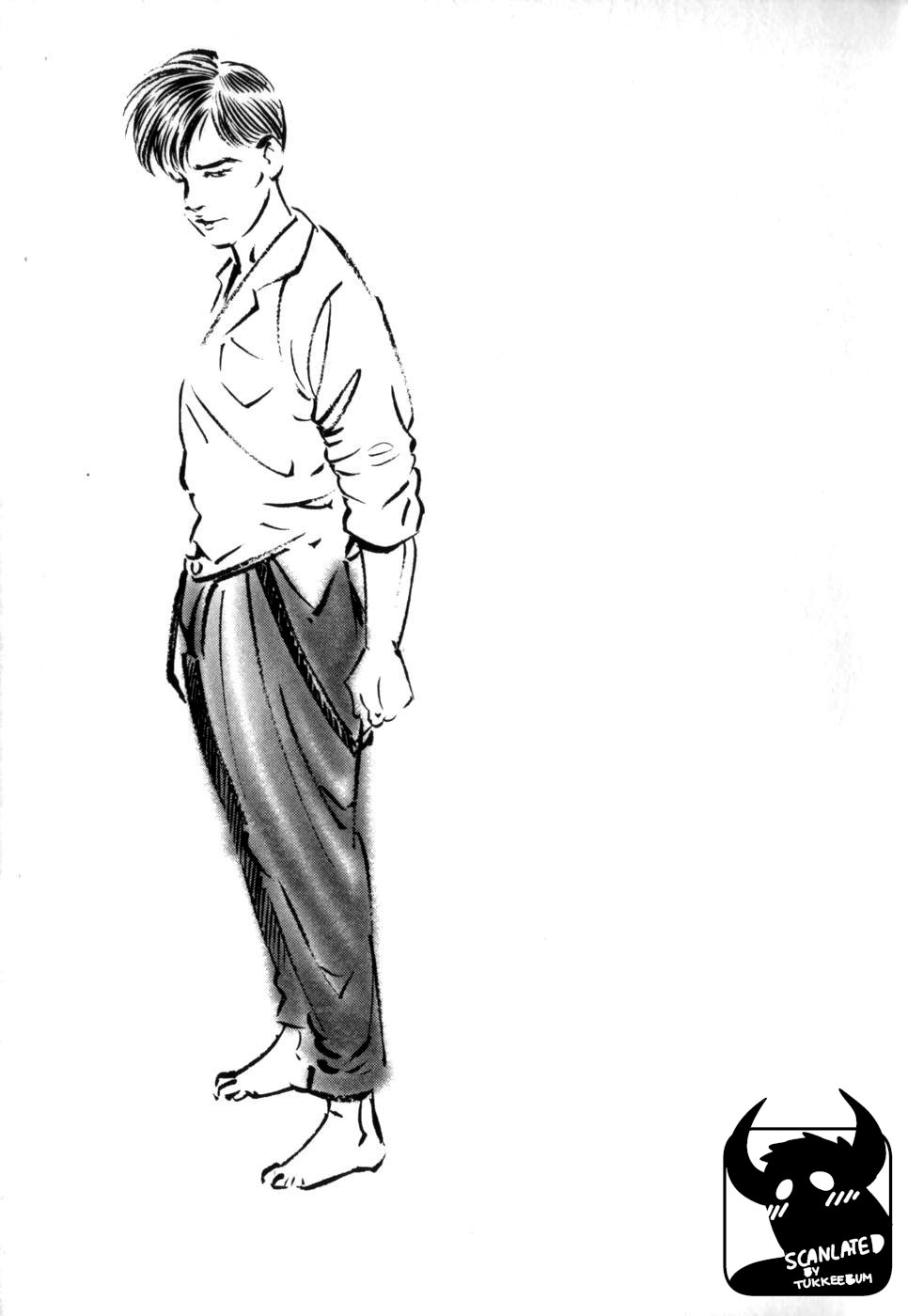 Gedou no Ie Chuukan | House of Brutes Vol. 2 Ch. 5 page 1 full