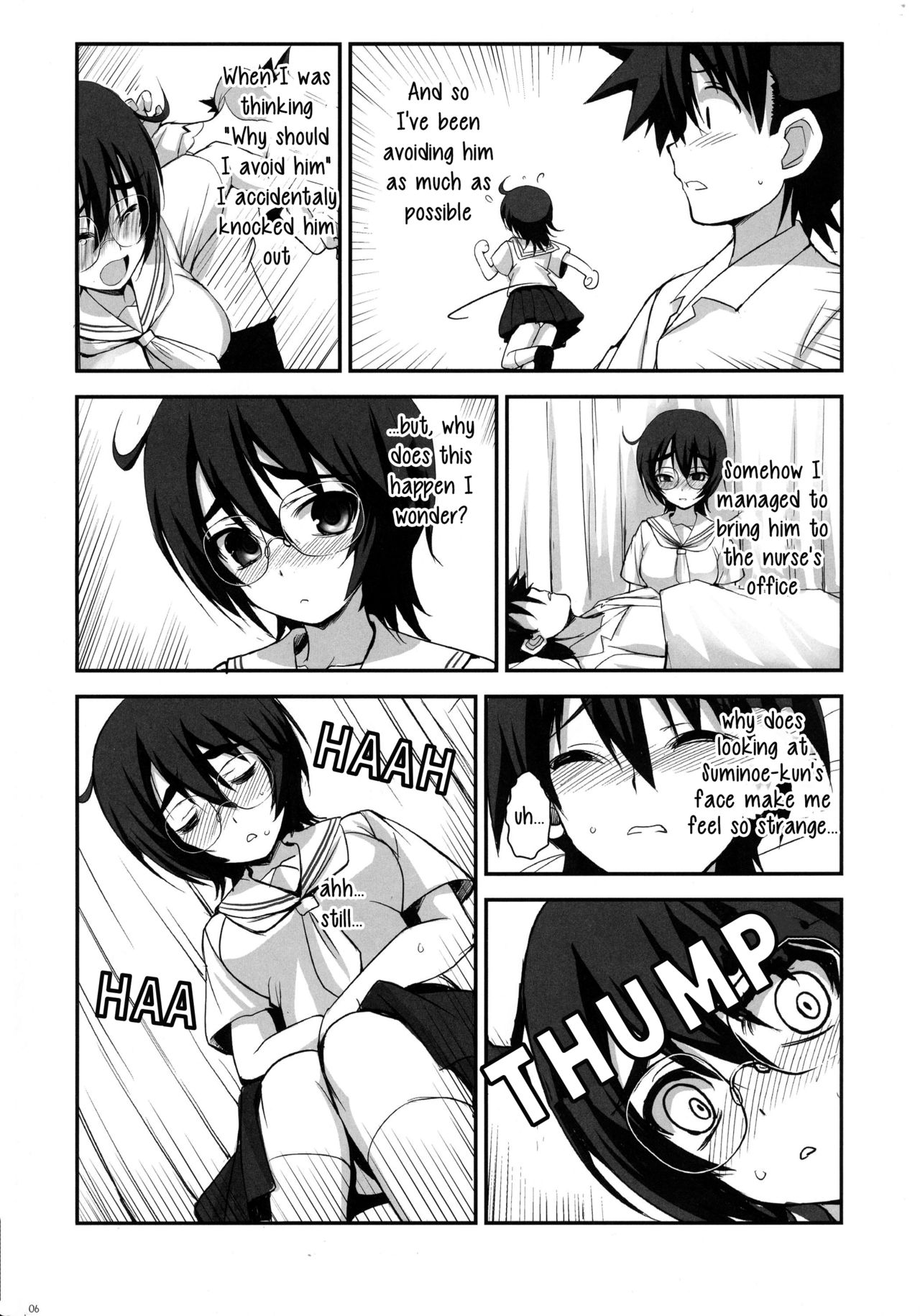 Mikuni-san-chi no Miharu-san | Miharu of the Mikuni family page 6 full
