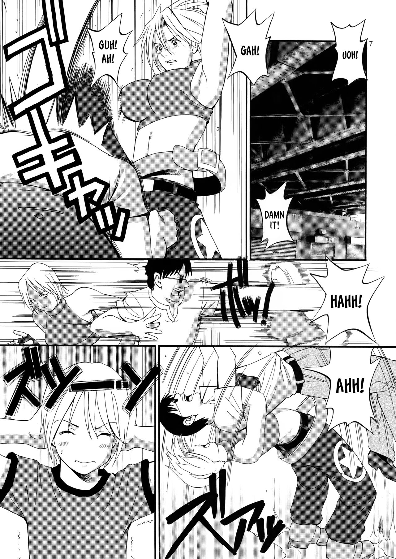 THE YURI & FRIENDS MARY SPECIAL page 7 full