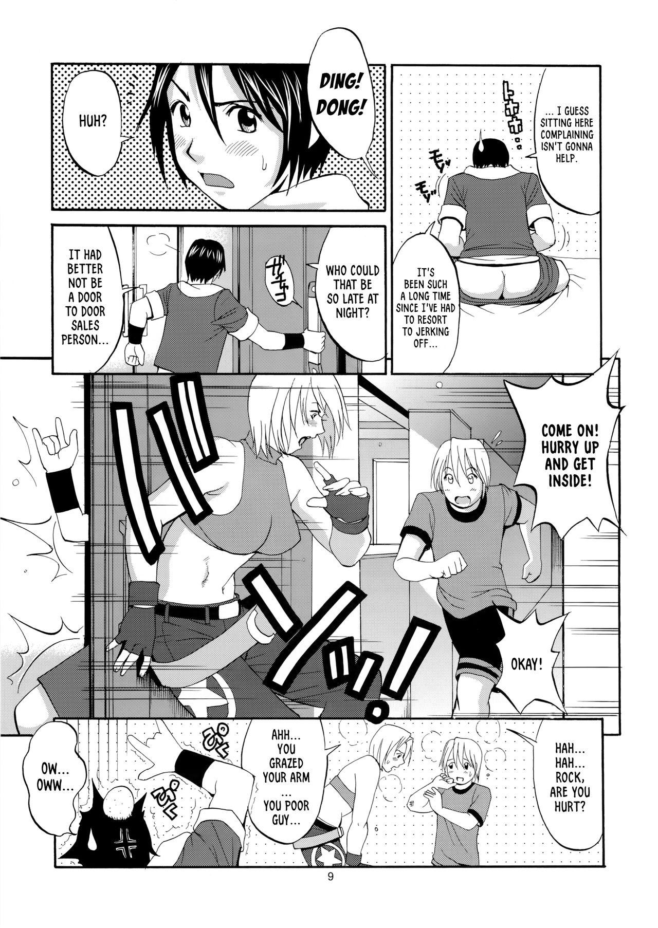 THE YURI & FRIENDS MARY SPECIAL page 9 full