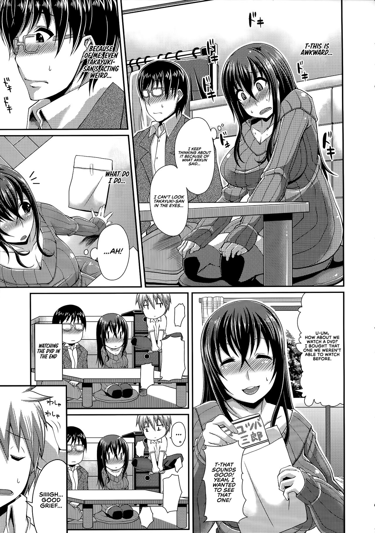 Be Onest page 5 full