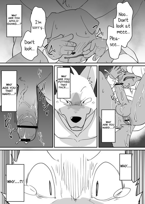 NTR Kemoshota page 5 full