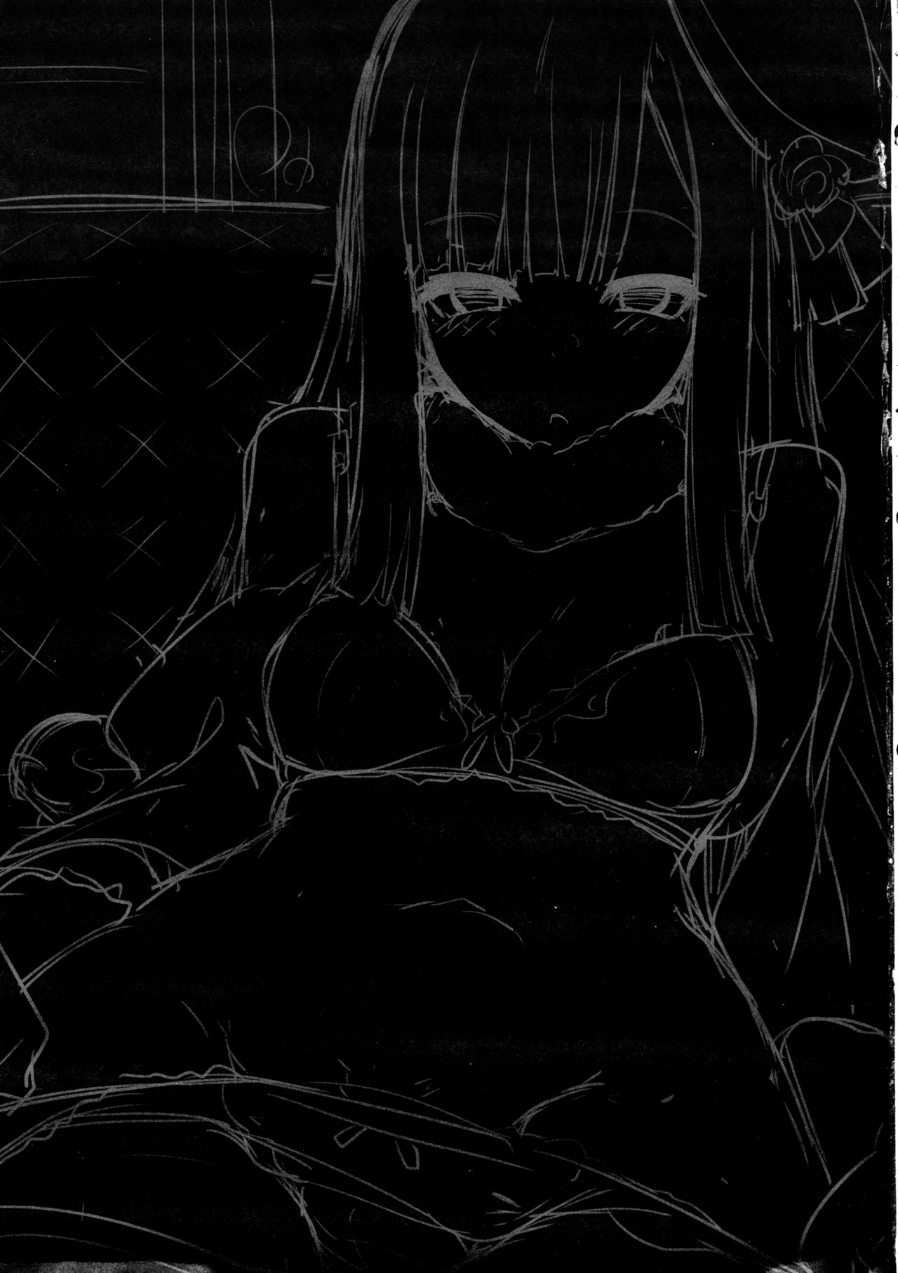 Neoki no Shishou wa Tonikaku Eroi page 3 full