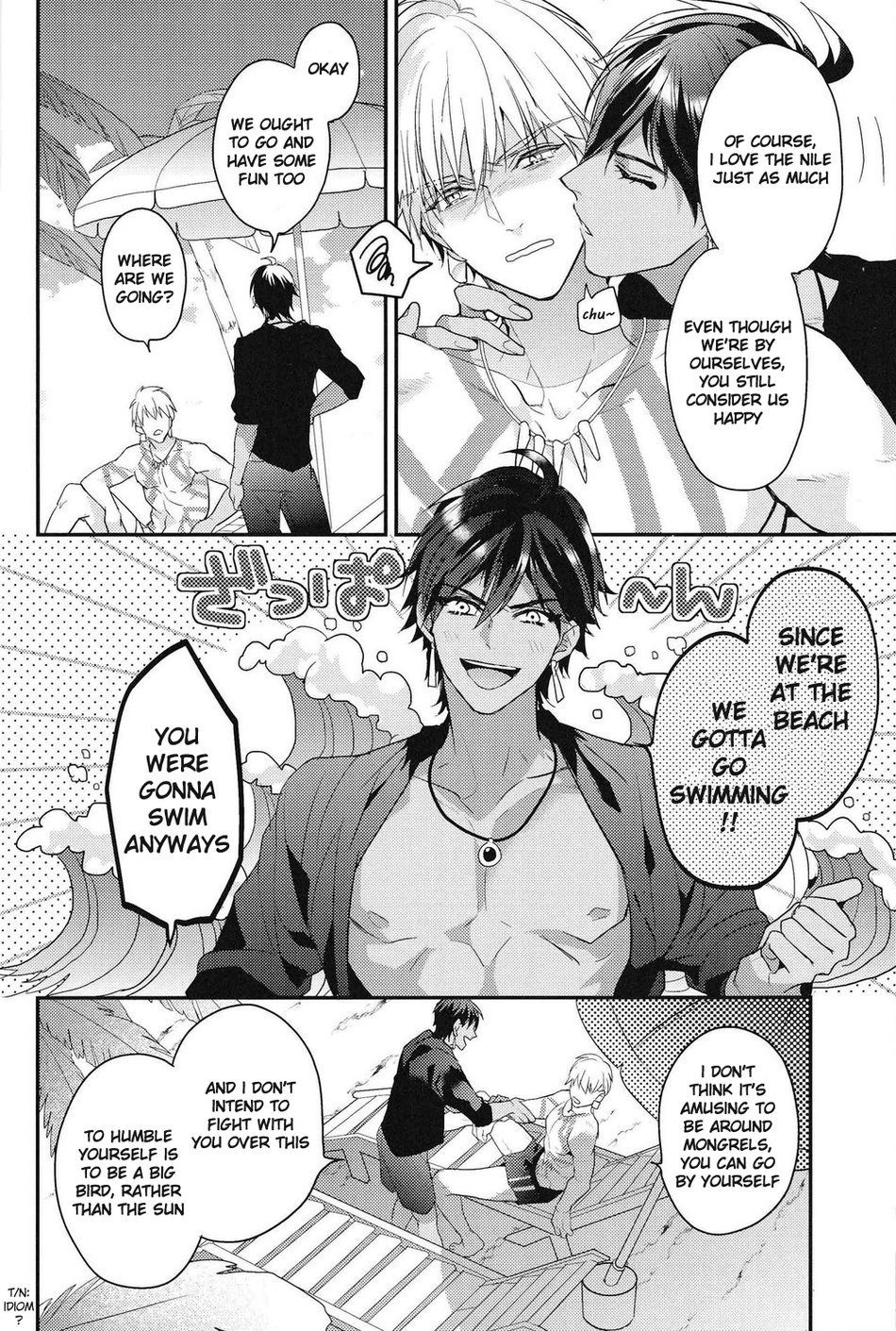 Kotabi no Butai wa Umi Nareba!! | Because This Time the Stage is the Sea!! page 7 full