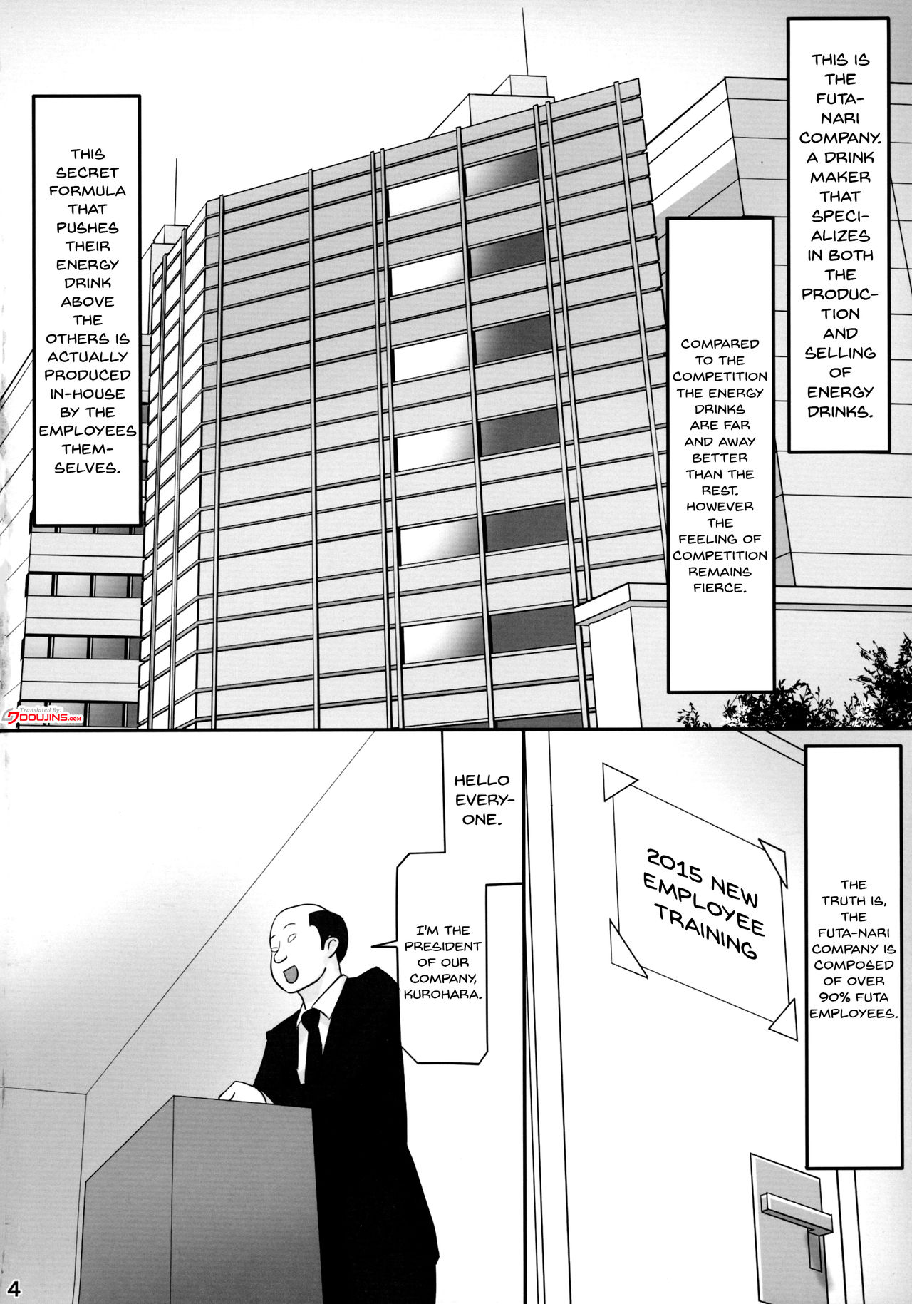 Futanari Joshi Shinnyuu Shain Kenshuu | Newhire Training page 3 full