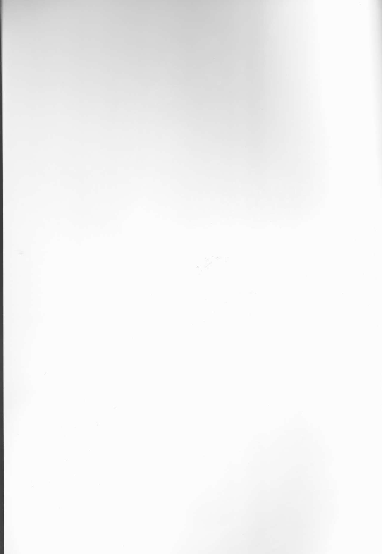 Sonogo no Watashi-tachi page 2 full