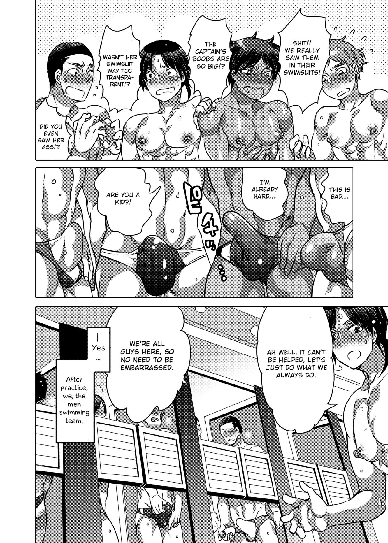 Tsure Ona Suiei-bu Homo Ochi Report page 3 full