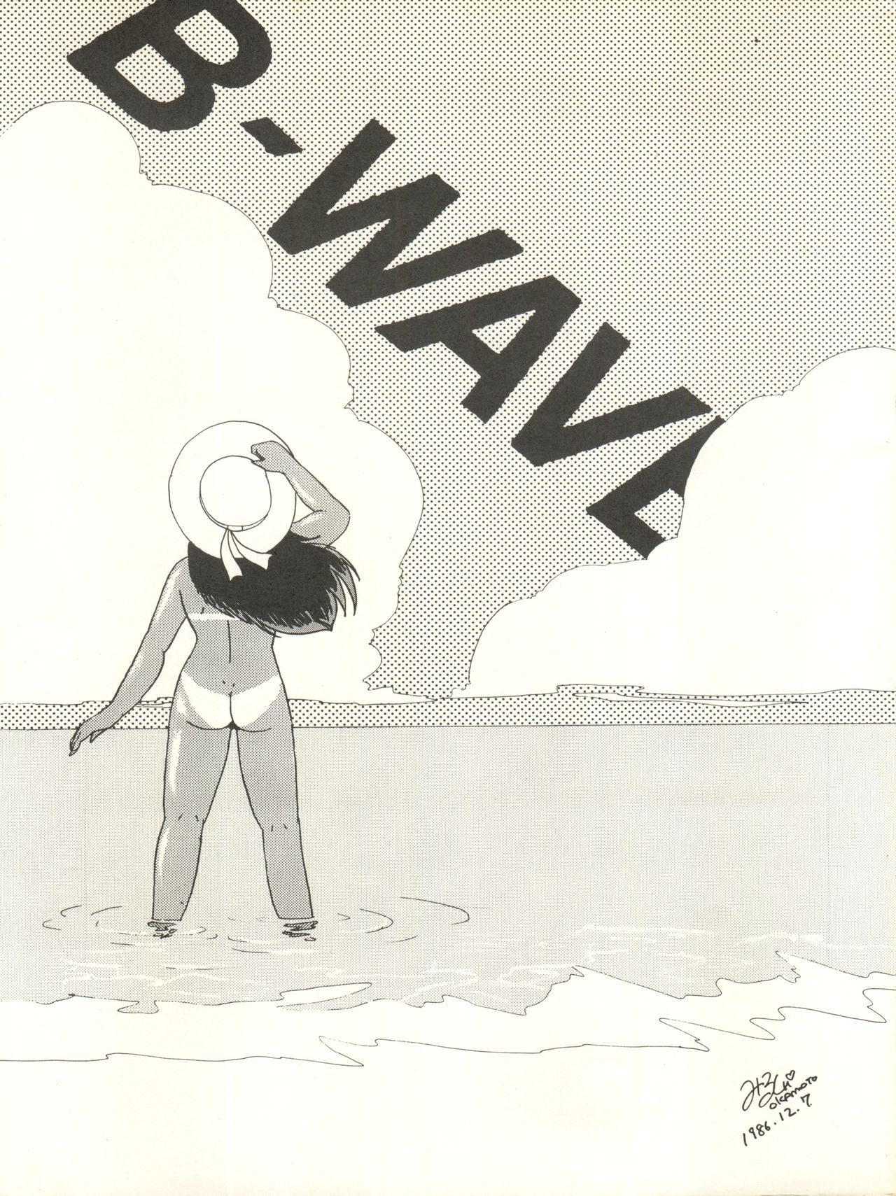 B-Wave Excellent page 10 full