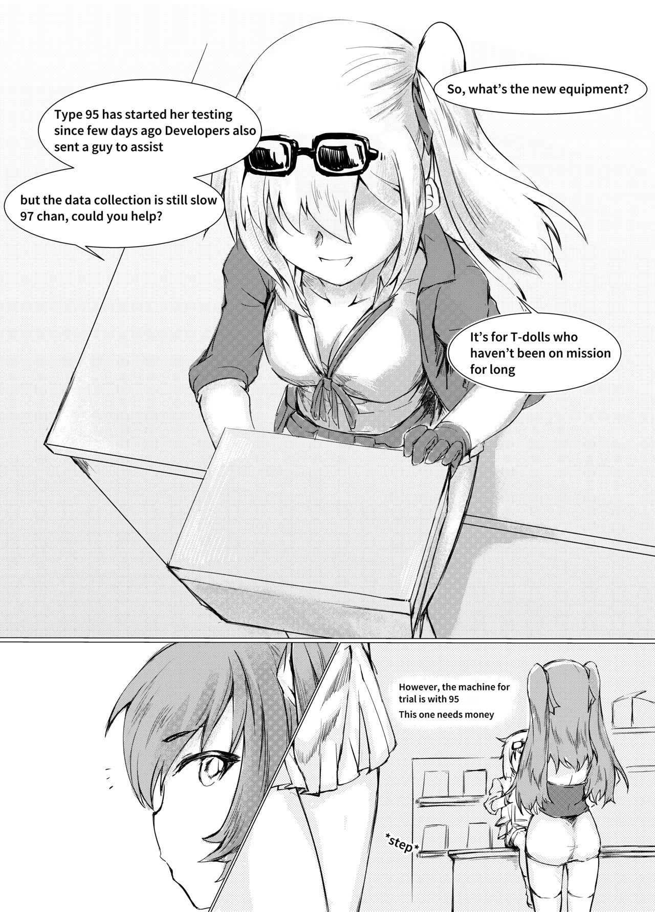 T-Dolls only Simulation Training Machine page 4 full
