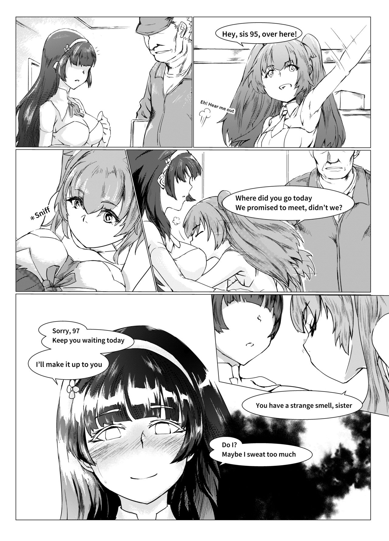 T-Dolls only Simulation Training Machine page 5 full
