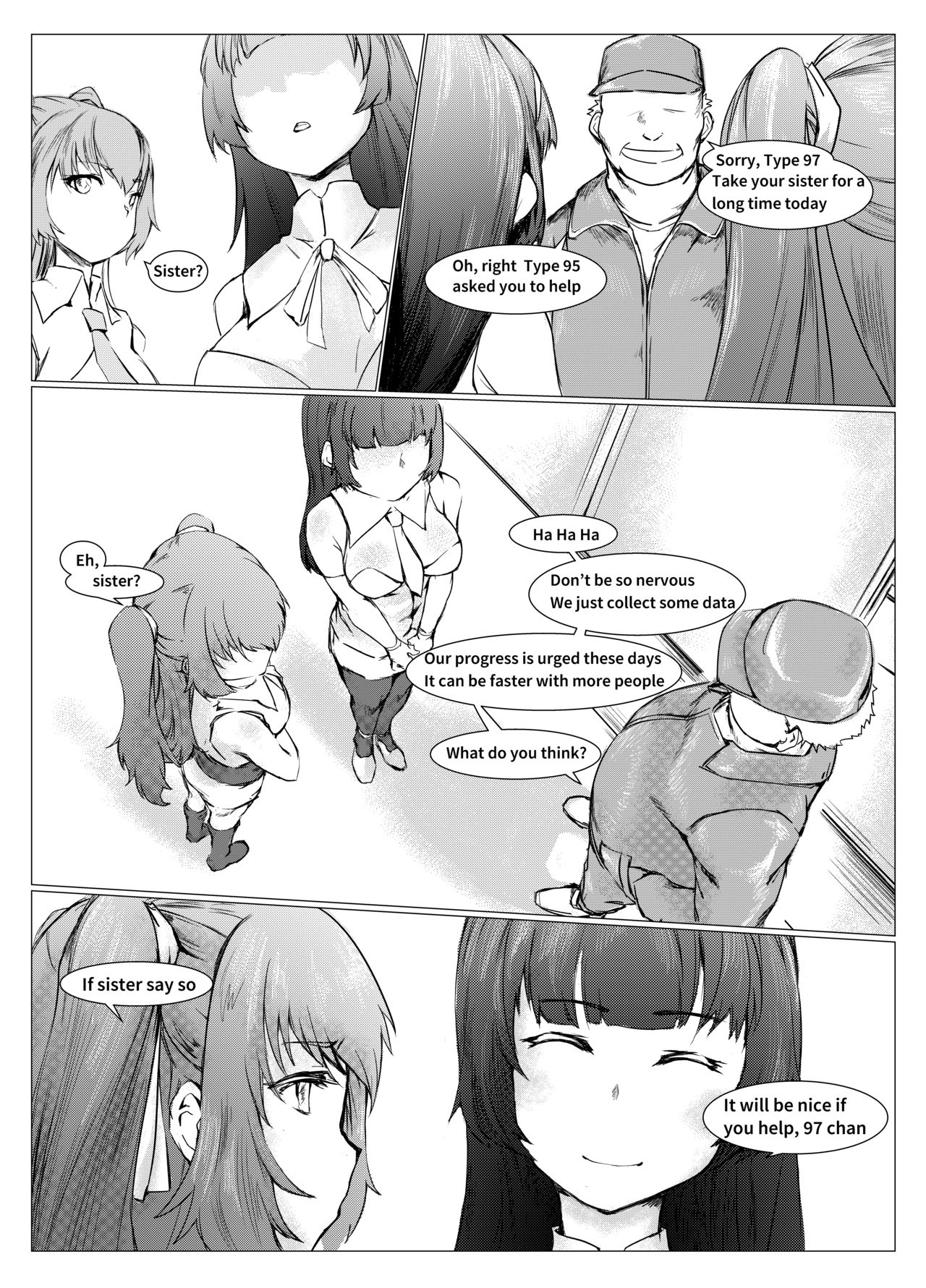 T-Dolls only Simulation Training Machine page 6 full