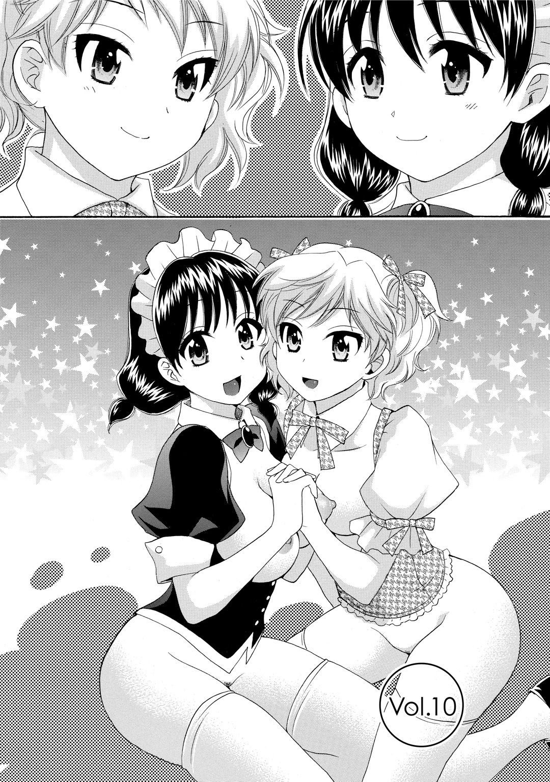 CHOCO-PA! 2 page 6 full